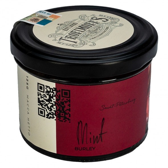 Табак Trofimoff&#039;s Burley - Mint (Мята, 125 грамм) купить в Тюмени