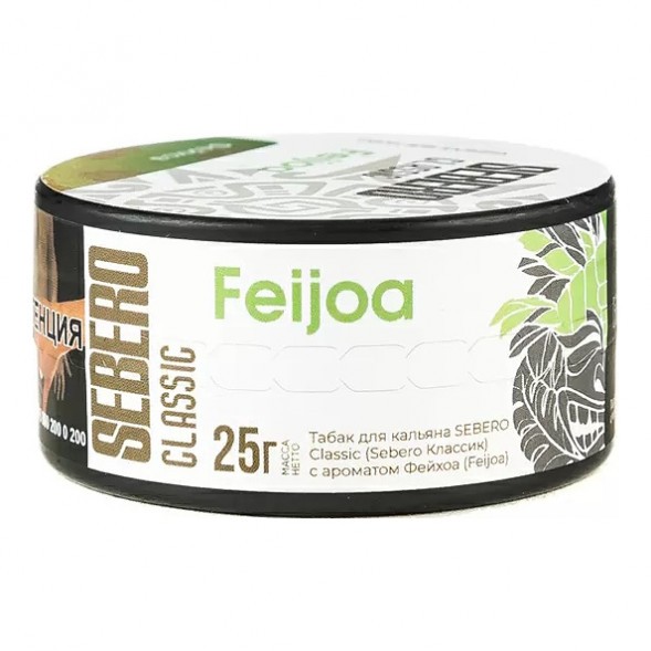 Табак Sebero - Feijoa (Фейхоа, 25 грамм) купить в Тюмени