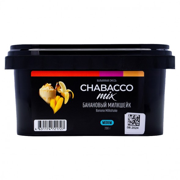 Смесь Chabacco MIX MEDIUM - Banana Milkshake (Банановый Милкшейк, 200 грамм) купить в Тюмени