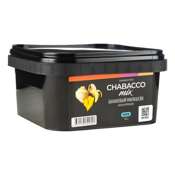 Смесь Chabacco MIX MEDIUM - Banana Milkshake (Банановый Милкшейк, 200 грамм) купить в Тюмени