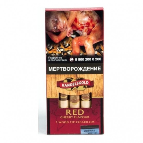Сигариллы Handelsgold Wood Tip-Cigarillos - Cherry Red (5 штук) купить в Тюмени