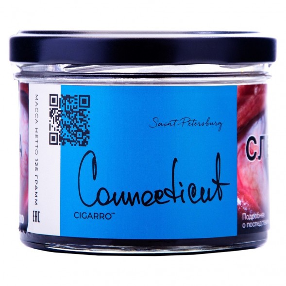 Табак Trofimoff&#039;s Cigarro - Connecticut (Коннектикут, 125 грамм) купить в Тюмени