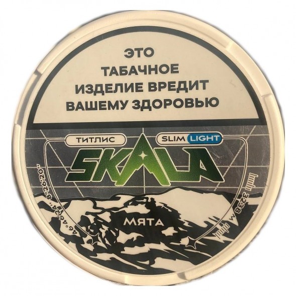 Табак жевательный SKALA Slim Light - Мята (10 грамм) купить в Тюмени