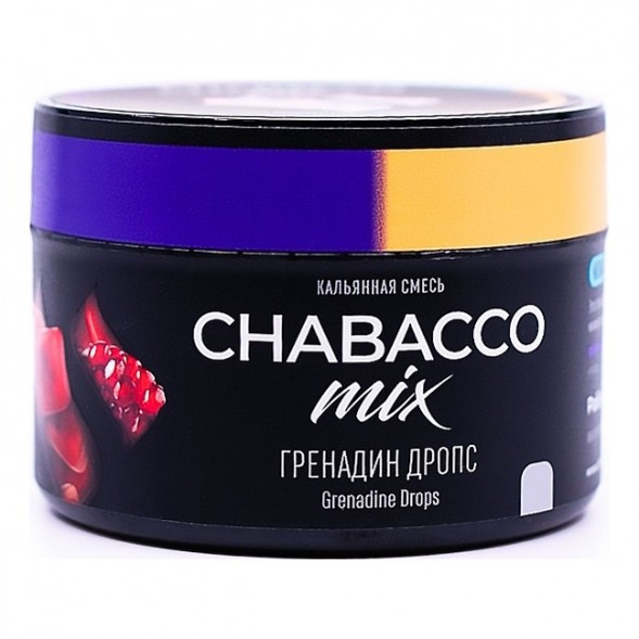 Смесь Chabacco MIX MEDIUM - Grenadine Drops (Гренадин Дропс, 40 грамм) купить в Тюмени