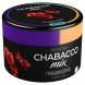 Смесь Chabacco MIX MEDIUM - Grenadine Drops (Гренадин Дропс, 40 грамм) купить в Тюмени