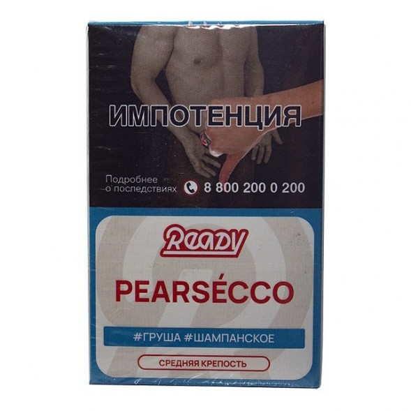Табак Ready - №2 Pearsecco /Champagne Pear Melissa (Груша, Шампанское, Мелисса, 25 грамм) купить в Тюмени