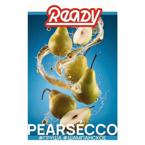 Табак Ready - №2 Pearsecco /Champagne Pear Melissa (Груша, Шампанское, Мелисса, 25 грамм) купить в Тюмени