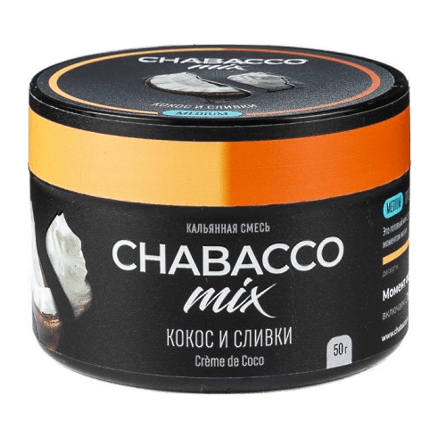 Смесь Chabacco MIX MEDIUM - Creme de Coco (Кокос и Сливки, 50 грамм) купить в Тюмени