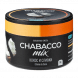 Смесь Chabacco MIX MEDIUM - Creme de Coco (Кокос и Сливки, 50 грамм) купить в Тюмени