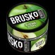 Смесь Brusko Zero - Зелёное Яблоко (250 грамм) купить в Тюмени