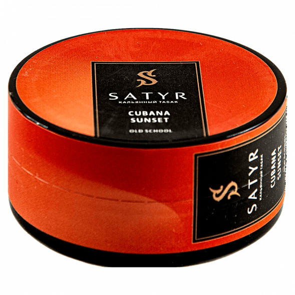 Табак Satyr - Cubana Sunset (Кубинский Закат, 25 грамм) купить в Тюмени