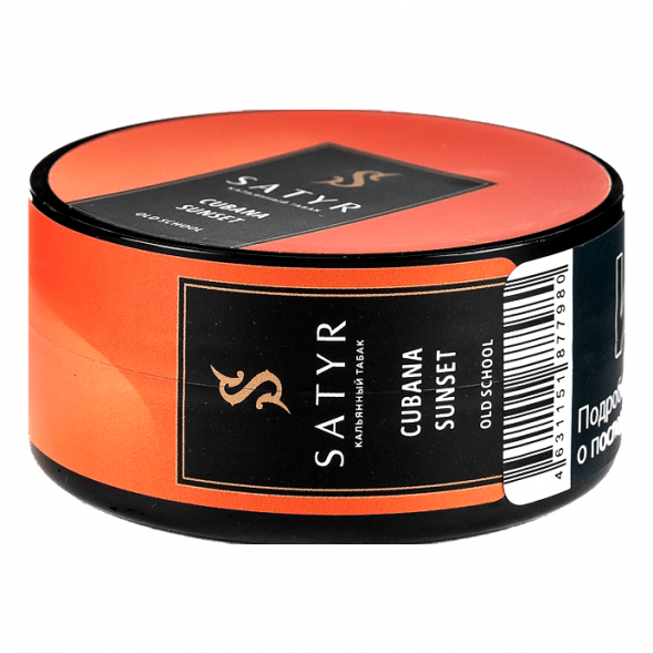 Табак Satyr - Cubana Sunset (Кубинский Закат, 25 грамм) купить в Тюмени