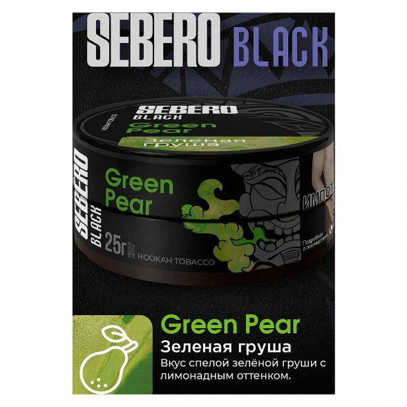 Табак Sebero Black - Green Pear (Зелёная Груша, 25 грамм) купить в Тюмени