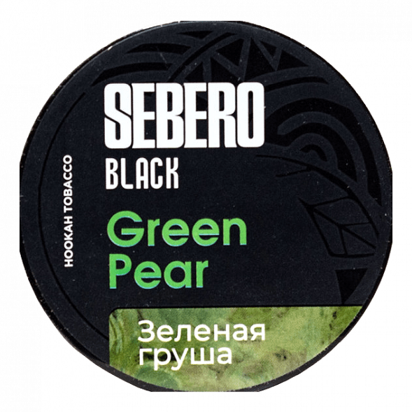 Табак Sebero Black - Green Pear (Зелёная Груша, 25 грамм) купить в Тюмени