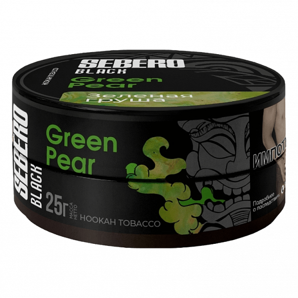 Табак Sebero Black - Green Pear (Зелёная Груша, 25 грамм) купить в Тюмени