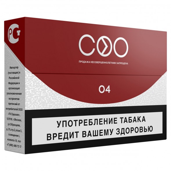 Стики COO - BROWN (Кофе, 10 пачек) купить в Тюмени