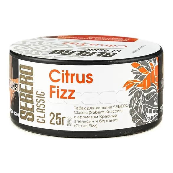 Табак Sebero - Citrus Fizz (Красный Апельсин и Бергамот, 25 грамм) купить в Тюмени