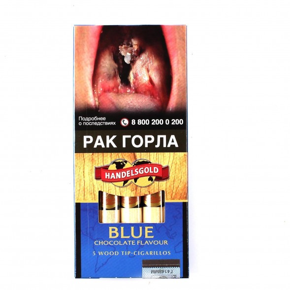 Сигариллы Handelsgold Wood Tip-Cigarillos - Chocolate Blue (5 штук) купить в Тюмени