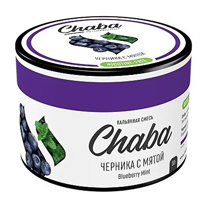 Смесь Chaba Basic - Blueberry Mint (Черника с Мятой, 50 грамм) купить в Тюмени
