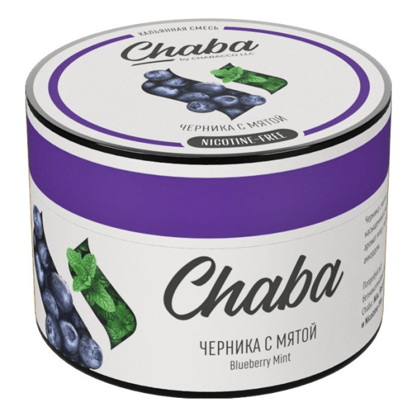 Смесь Chaba Basic - Blueberry Mint (Черника с Мятой, 50 грамм) купить в Тюмени