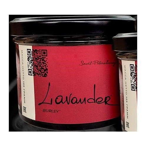 Табак Trofimoff&#039;s Burley - Lavander (Цветки Лаванды, 125 грамм) купить в Тюмени