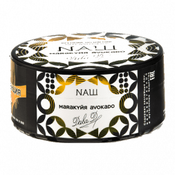 Табак NАШ - Маракуйя Авокадо (100 грамм)