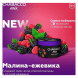 Смесь Chabacco MIX MEDIUM - Raspberry Blackberry (Малина-Ежевика, 40 грамм) купить в Тюмени