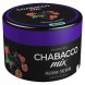 Смесь Chabacco MIX MEDIUM - Raspberry Blackberry (Малина-Ежевика, 40 грамм) купить в Тюмени
