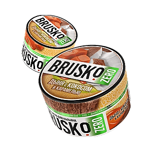 Смесь Brusko Zero - Дыня с Кокосом и Карамелью (250 грамм) купить в Тюмени