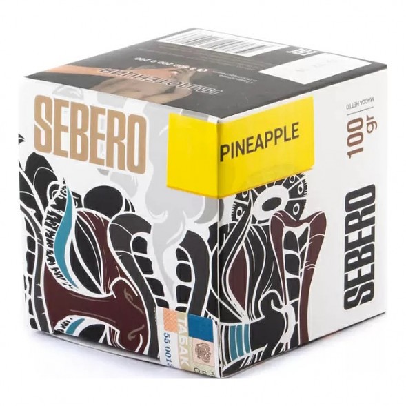 Табак Sebero - Pineapple (Ананас, 100 грамм) купить в Тюмени