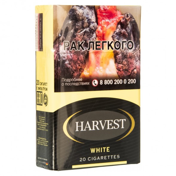 Сигареты Harvest - White King Size (блок 10 пачек) купить в Тюмени