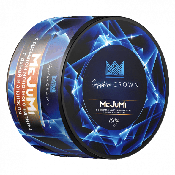Табак Sapphire Crown - MeJuMi (Молочный Напиток с Дыней и Ананасом, 100 грамм) купить в Тюмени