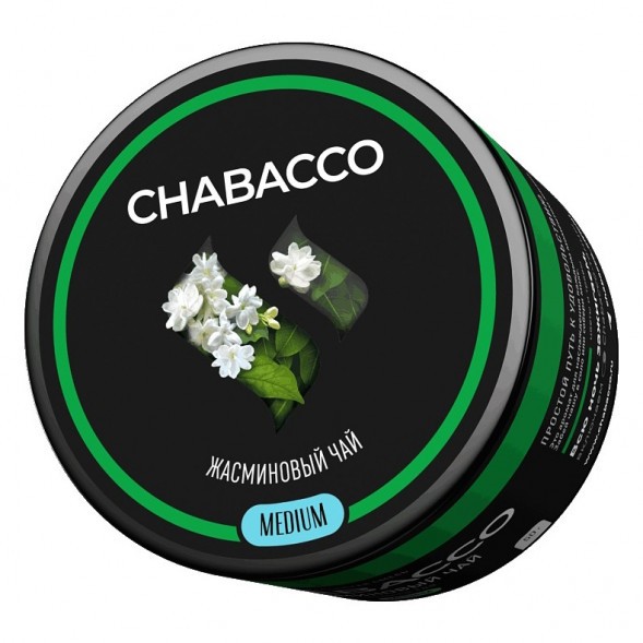 Смесь Chabacco MEDIUM - Jasmine Tea (Жасминовый Чай, 50 грамм) купить в Тюмени