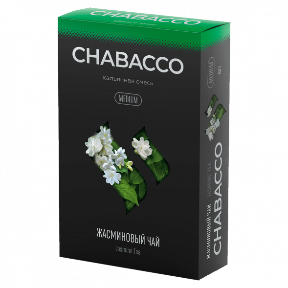 Смесь Chabacco MEDIUM - Jasmine Tea (Жасминовый Чай, 50 грамм) купить в Тюмени