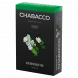 Смесь Chabacco MEDIUM - Jasmine Tea (Жасминовый Чай, 50 грамм) купить в Тюмени