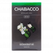Смесь Chabacco MEDIUM - Jasmine Tea (Жасминовый Чай, 50 грамм) купить в Тюмени