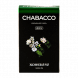 Смесь Chabacco MEDIUM - Jasmine Tea (Жасминовый Чай, 50 грамм) купить в Тюмени