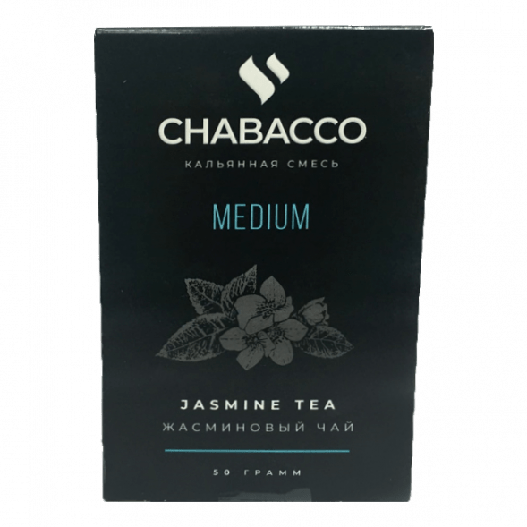 Смесь Chabacco MEDIUM - Jasmine Tea (Жасминовый Чай, 50 грамм) купить в Тюмени