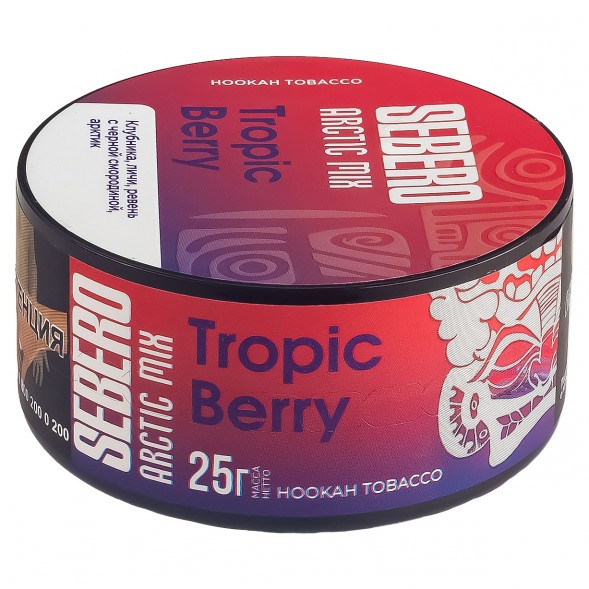 Табак Sebero Arctic Mix - Tropic Berry (Ягоды Тропик, 25 грамм) купить в Тюмени