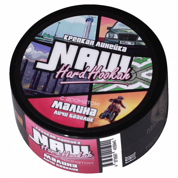 Табак NАШ HARD - Малина Личи Базилик (20 грамм) купить в Тюмени