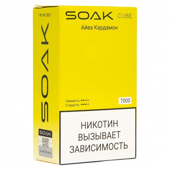 SOAK CUBE - Айва Кардамон (7000 затяжек) купить в Тюмени