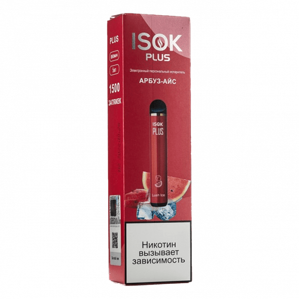 ISOK PLUS - Арбуз Айс (Lush Ice, 1500 затяжек) купить в Тюмени