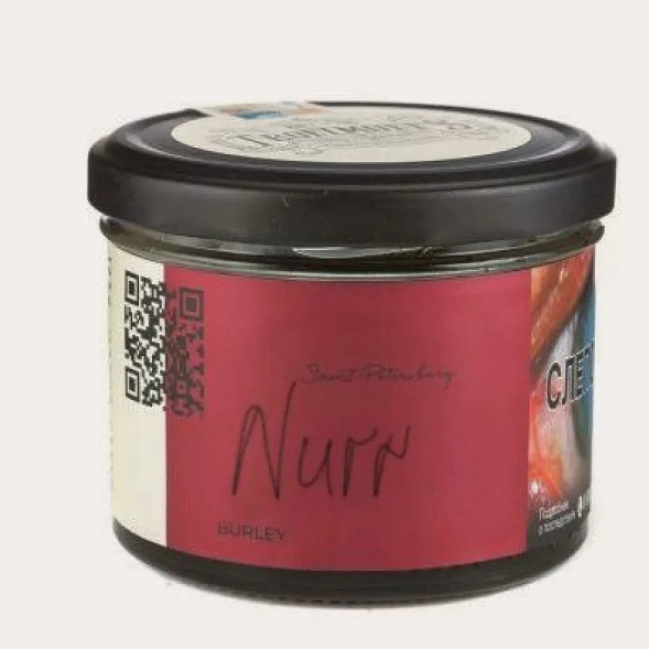 Табак Trofimoff&#039;s Burley - Nurr (Гранат, 125 грамм) купить в Тюмени