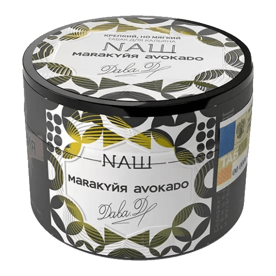 Табак NАШ - Маракуйя Авокадо (40 грамм) купить в Тюмени