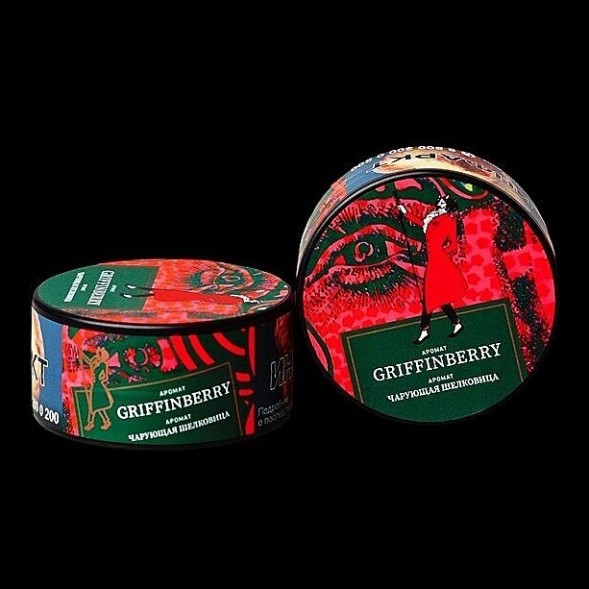 Табак Satyr - Griffinberry (Чарующая Шелковица, 25 грамм) купить в Тюмени