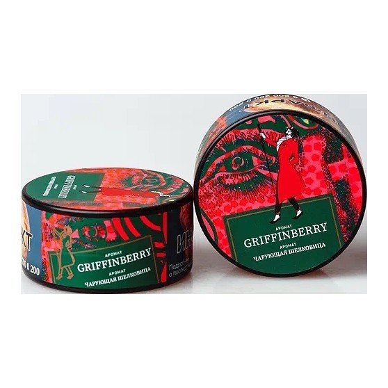 Табак Satyr - Griffinberry (Чарующая Шелковица, 25 грамм) купить в Тюмени