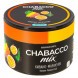 Смесь Chabacco MIX MEDIUM - Kiwano Passion Fruit (Кивано-Маракуйя, 40 грамм) купить в Тюмени