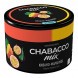 Смесь Chabacco MIX MEDIUM - Kiwano Passion Fruit (Кивано-Маракуйя, 40 грамм) купить в Тюмени