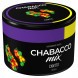 Смесь Chabacco MIX MEDIUM - Skittle (Скиттл, 40 грамм) купить в Тюмени