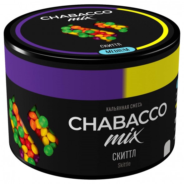 Смесь Chabacco MIX MEDIUM - Skittle (Скиттл, 40 грамм) купить в Тюмени